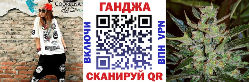 Где можно купить наркотики Балашиха А ПВП  Кокаин  Меф мяу мяу  Конопля 