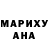 Amphetamine Розовый Ainagul Magzhanova