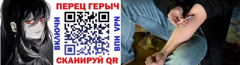 Героин Афган Балашиха