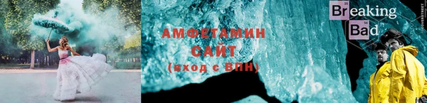 мяу мяу мука Балабаново