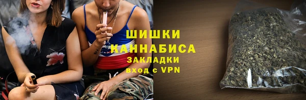 марки lsd Аркадак