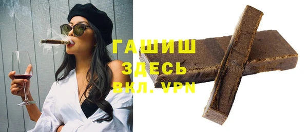 прущий лед Чердынь