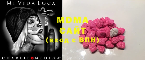 мяу мяу мука Балабаново