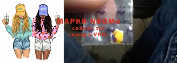 spice Алексин