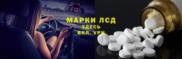 таблы Баксан