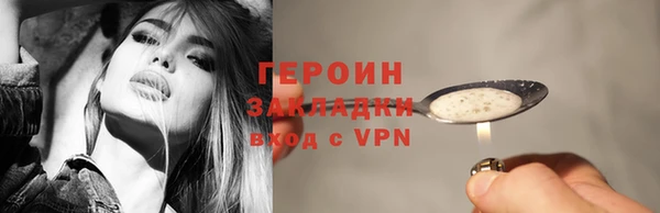 мяу мяу мука Балабаново