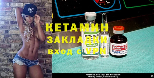 марки lsd Аркадак