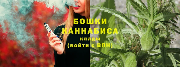 mdma Чегем