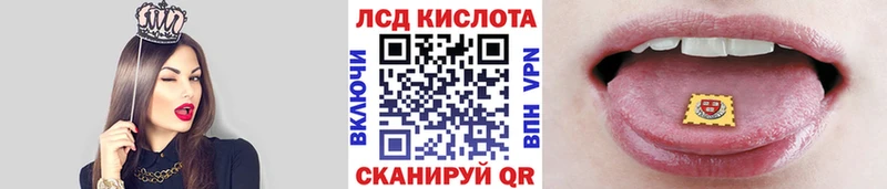 дарк нет официальный сайт  Балашиха  Марки N-bome 1,8мг  гидра вход 